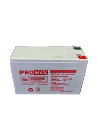 Resim Energy Promax 12V 9Ah Akü 12Volt 9Amper 