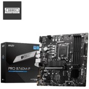 Resim MSI PRO B760M-P B760 DDR5 Vga GLan mATX HD DP US3 TYP-C M2 RGB 1700p Anakart 