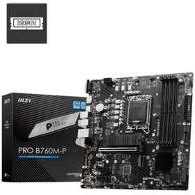 Resim MSI PRO B760M-P B760 DDR5 Vga GLan mATX HD DP US3 TYP-C M2 RGB 1700p Anakart 