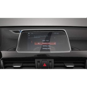 Resim Bmw X1 X2 2016-2019 Nbt Büyük Ekran Navigasyon Ekran Koruyucu (470928888) 