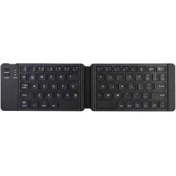 Resim Dailytech Bluetooth Katlanabilir Klavye 
