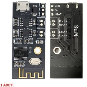 Resim Mh-m38 Bluetooth Mp3 Modülü 
