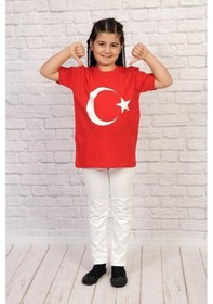 Resim Erkek Ve Kız Çocuk Türk Bayraklı 23 Nisan Çocuk Tişört Kırmızı 