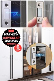 Resim Genel Markalar Çelik Kapı Mandalları Sürgülü Kapılar İçin İdeal Manyetik Dolaplar 6 Takım Kilitleme Seti Mıknatıs 
