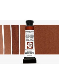 Resim Extra Fine Tüp Suluboya 5 Ml Seri 1 Transparent Red Oxide Nocolor-fedc37f3 