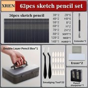 Resim 63 Adet Çizim Kalemi Seti, Profesyonel Sanat Boyama Araçları, Açık Seyahat Sanat Boyama Malzemeleri, Çift Katmanlı Kalemi Kutusu, 36 Kalemi, Çizim Silgisi ve Aksesuarları, Silgi, Kalemi Uzatıcı, Kalemi Kesici, Çizim, Gölgeleme, Çizim İçin Uygun, Öğrenci Sanatçılar İçin En İyi Hediye 