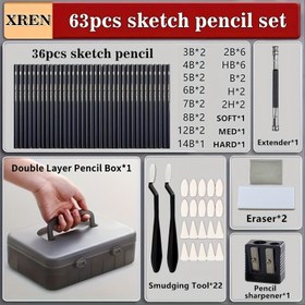 Resim 63 Adet Çizim Kalemi Seti, Profesyonel Sanat Boyama Araçları, Açık Seyahat Sanat Boyama Malzemeleri, Çift Katmanlı Kalemi Kutusu, 36 Kalemi, Çizim Silgisi ve Aksesuarları, Silgi, Kalemi Uzatıcı, Kalemi Kesici, Çizim, Gölgeleme, Çizim İçin Uygun, Öğrenci Sanatçılar İçin En İyi Hediye 