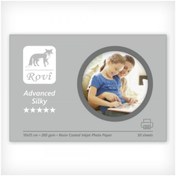 Resim ROVİ Advanced İpek Fotoğraf Kağıdı 260gsm 50yp 10x15 