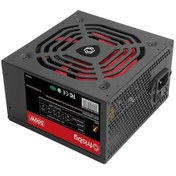 Resim Frisby FR-PS50F12B 500W 12 CM Fanlı Power Supply Güç Kaynağı 