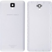 Resim General Mobile Discovery 2 Arka Kapak Batarya Pil Kapağı Beyaz 