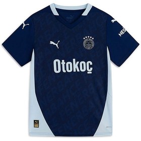 Resim adidas Beşiktaş 25/26 Çocuk İç Saha Forması (JN9936) 