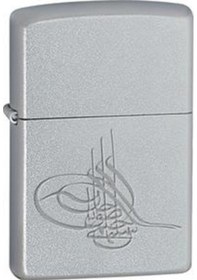Resim Zippo Çakmak Z-Ae182542-205 