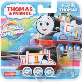 Resim Thomas ve Arkadaşları Renk Deği̇şti̇ren Küçük Trenler Thomas HMC44 