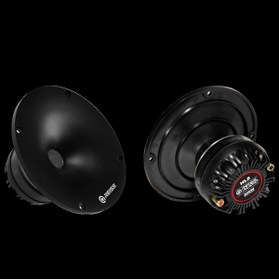 Resim Reiss Spl Tweeter 16 Cm - Pro Spl Dome Tiz - Rs-hl8 16cm Spl Tweeter 