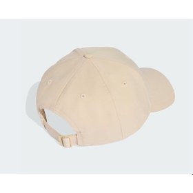 Resim Adidas Sportswear Lightweight Erkek Beyzbol Şapkası Ke8254 Bej 