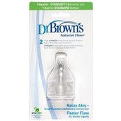 Resim Dr Browns Y Kesim Dar Ağız Silikon Biberon Emziği İkili 9m+ STD - STD / STD 