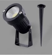 Resim ERK Led 7 Watt Kazıklı Çim Armatürü ( Gün Işığı ) 