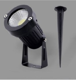 Resim ERK Led 7 Watt Kazıklı Çim Armatürü ( Gün Işığı ) 