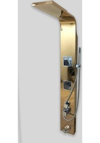 Resim Sam Banyo Camel Duş Paneli Gold Altın 