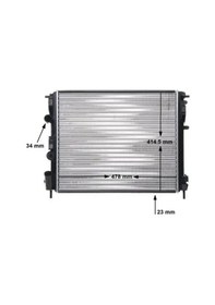Resim Dacia Logan Motor Radyatoru 1.4 2005-2006 Mahle Cr35000s 