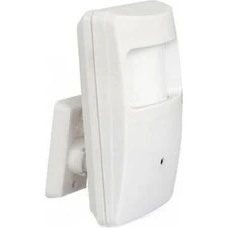 Resim Area Pir Görünümlü 2mp AHD Güvenlik Kamerası 