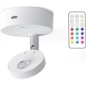 Resim Sanning Kablosuz LED Spot Uzaktan Kumanda Dolap Spot Yatak Odası Için Rgb Spot Şarap Dolabı Işıkları Dekoratif (Yurt Dışından) 