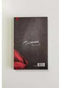 Resim 2026 Atatürk Ajanda Premium Sert Kapak Özel Baskı 17x24 Cm Lastikli Ajanda Atatürk Kapaklı Bordo Ofs907ata 