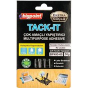 Resim Bigpoint Hamur Yapıştırıcı Tack It Extra Güçlü Yapıstırıcı 50 Gr Siyah 