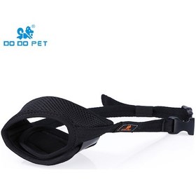 Resim Yifomall Su Geçirmez Nefes Alabilir Köpek Ağızlığı - Küçük Orta Büyük Köpekler İçin Ayarlanabilir Isırma Önleyici 