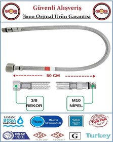 Resim GrossAVM Batarya Flex Hortumu - Çelik Örgü - Spiral Batarya Bağlantı Hortumu - 50cm 