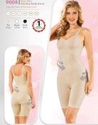 Resim 9008 Ayar Askılı Tam Boy Body Korse Ten 