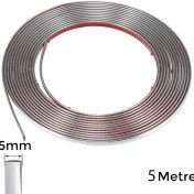 Resim Yapiskanli Nikelaj Serit Bant Cita 5mm 5 Metre Krom 