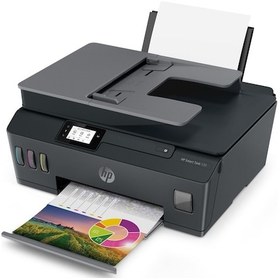 Resim HP Smart Tank 530 Wifi Çok Fonksiyonlu Yazıcı (Uyumlu Mürekkepli) 