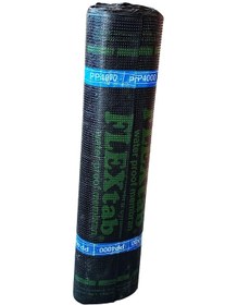 Resim Su Yalıtım Membranı P4000 