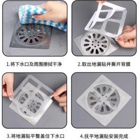 Resim 10 Lu Lavabo Süzgeci, Banyo Gider Süzgeci, Sineklik Tamir Kiti 