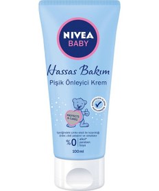 Resim Marka: Bebek Pişik Kremi 100 Ml 