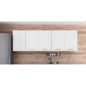 Resim Minar 225 Cm Mutfak Dolabı Beyaz 225-B2-Üst Modül Beyaz 