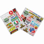 Resim UBGA GIFT Tarzına Gaz Ver! 2’li Sponsor Sticker Paketi – 