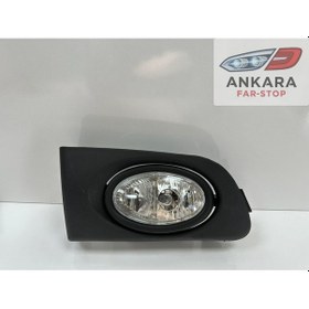 Resim Honda Civic Vtec 1 Makyajsız Kasa 2001 - 2003 Sis Lambası Sol Kapaklı - Ampullü 