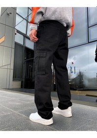 Resim Bpm Premium Baggy Kargo Pantolon 001 
