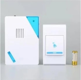 Resim Karokstore Uzaktan Kumandalı Kablosuz Wıreless Kapı Zili 32 Melodili Kapi Zili 100 Metre 