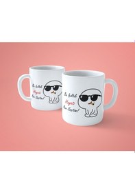 Resim Bu Işıltılı Hayatı Ben Seçtim Baskılı Kupa Bardak 