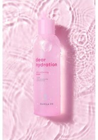 Resim Banila.co Dear Hydration Tonik 200 ML 
