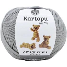 Resim Kartopu Amigurumi - K990 