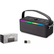 Resim Hadron M82 Beyaz Bluetooth Speaker185-78-78MM 