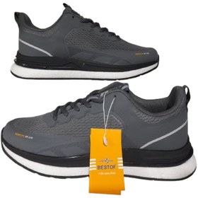 Resim Best Of Erkek Füme Ultra Hafif Ortopedik Taban Günlük Yürüyüş Ayakkabısı 