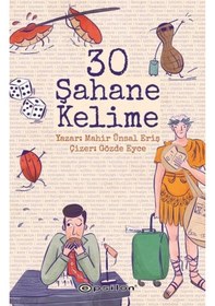 Resim 30 Şahane Kelime - Mahir Ünsal Eriş - Epsilon Yayınevi 