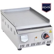Resim Remta 30 Cm Pleyt Izgara Elektrikli (467204746) 