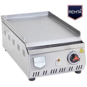 Resim Remta 30 Cm Pleyt Izgara Elektrikli (467204746) 