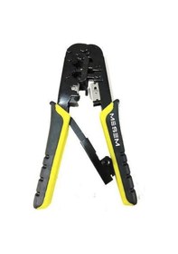 Resim Meşem Kablo Sıyırıcı Pense - Otomatik - Network Kablo Sıkma 
